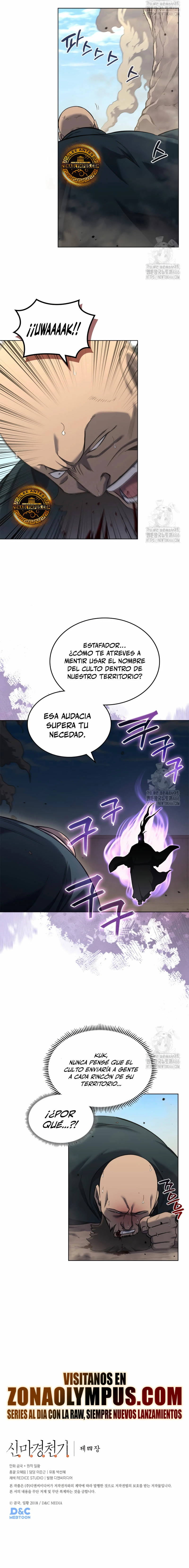 Crónicas del Demonio Celestial > Capitulo 251 > Page 201