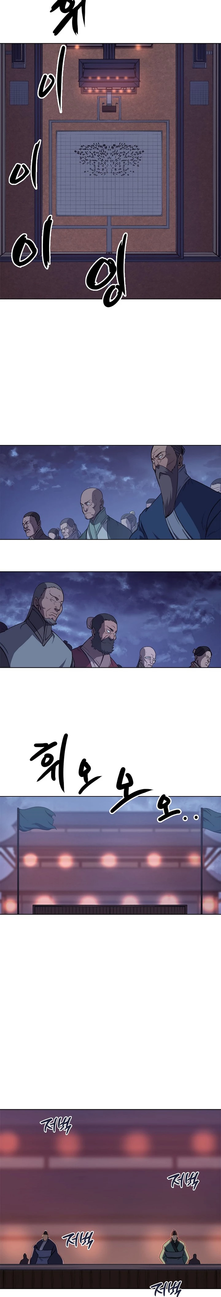 Crónicas del Demonio Celestial > Capitulo 201 > Page 61