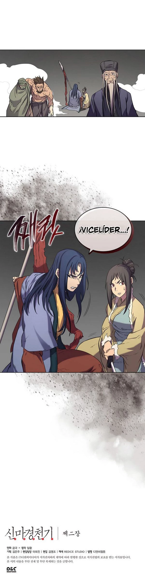 Crónicas del Demonio Celestial > Capitulo 102 > Page 181