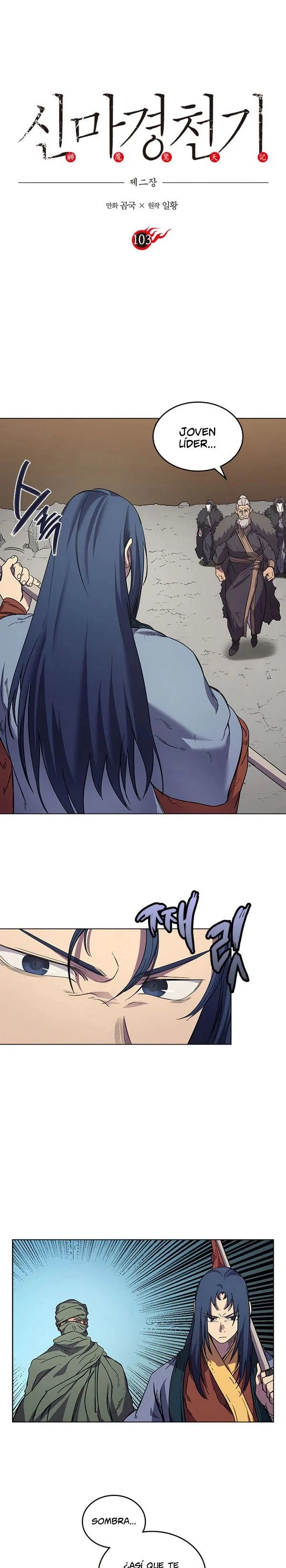 Crónicas del Demonio Celestial > Capitulo 103 > Page 01