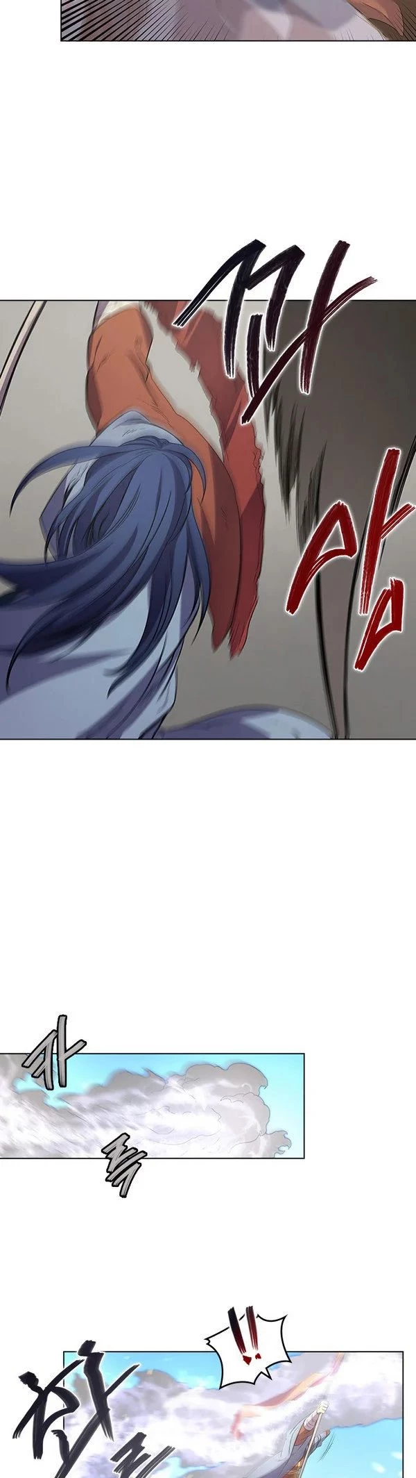 Crónicas del Demonio Celestial > Capitulo 103 > Page 151