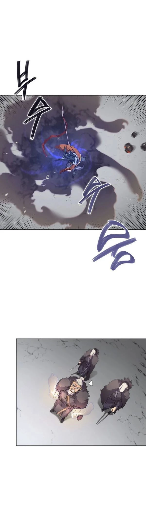 Crónicas del Demonio Celestial > Capitulo 103 > Page 181