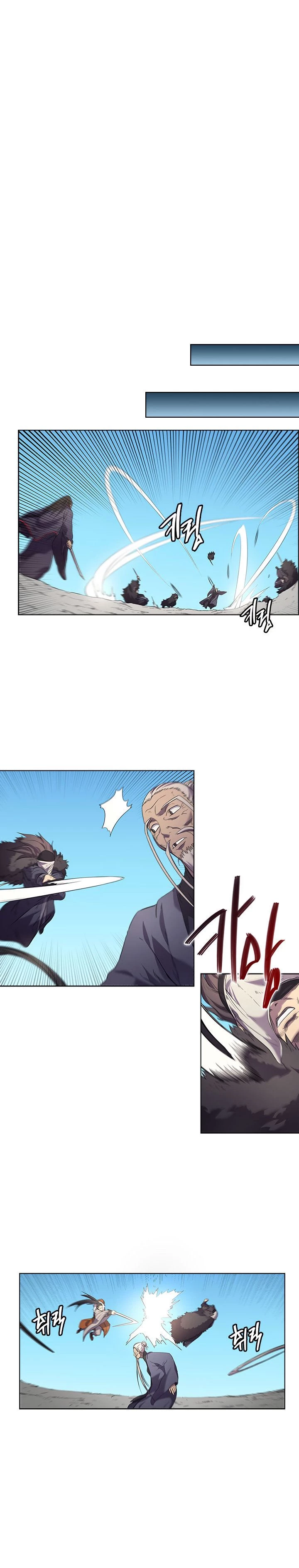 Crónicas del Demonio Celestial > Capitulo 104 > Page 21