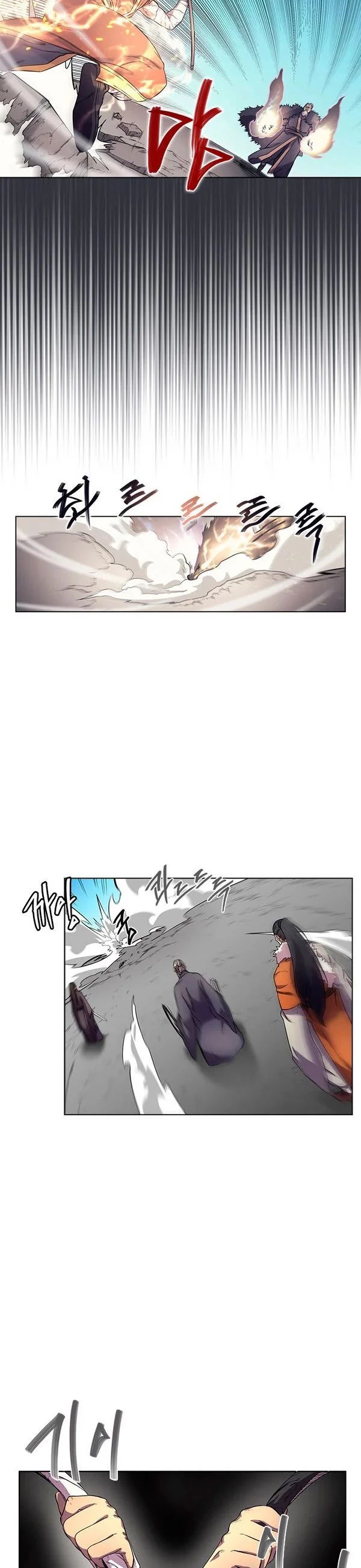 Crónicas del Demonio Celestial > Capitulo 105 > Page 151