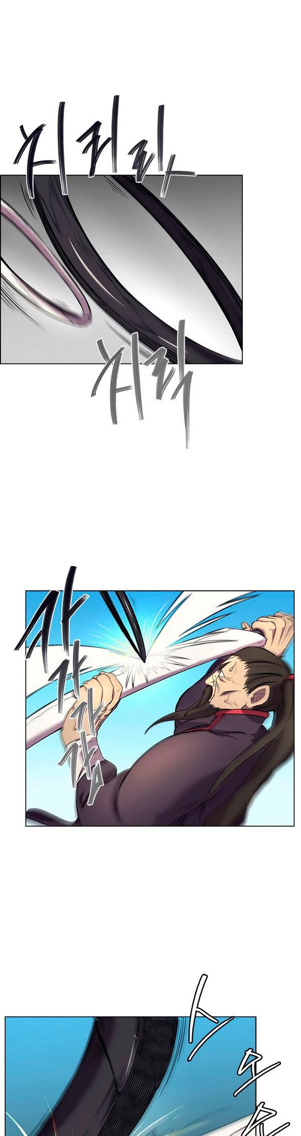 Crónicas del Demonio Celestial > Capitulo 105 > Page 211