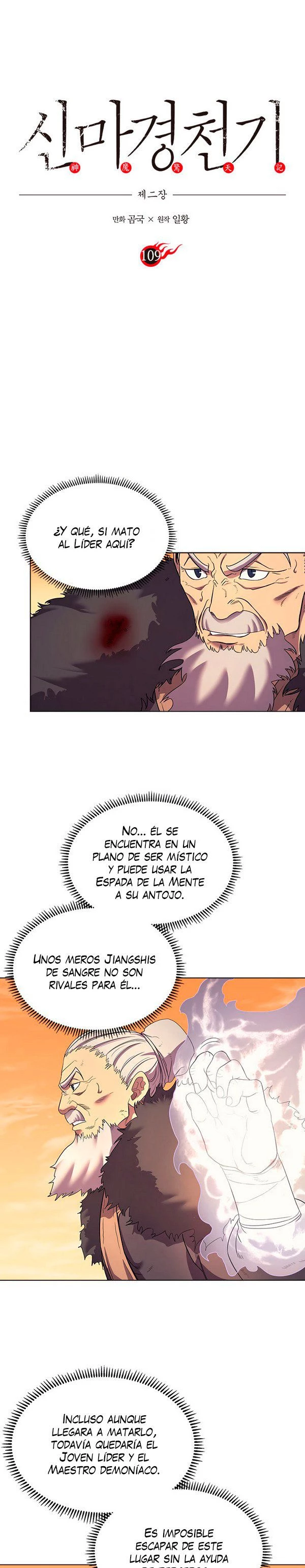 Crónicas del Demonio Celestial > Capitulo 109 > Page 01
