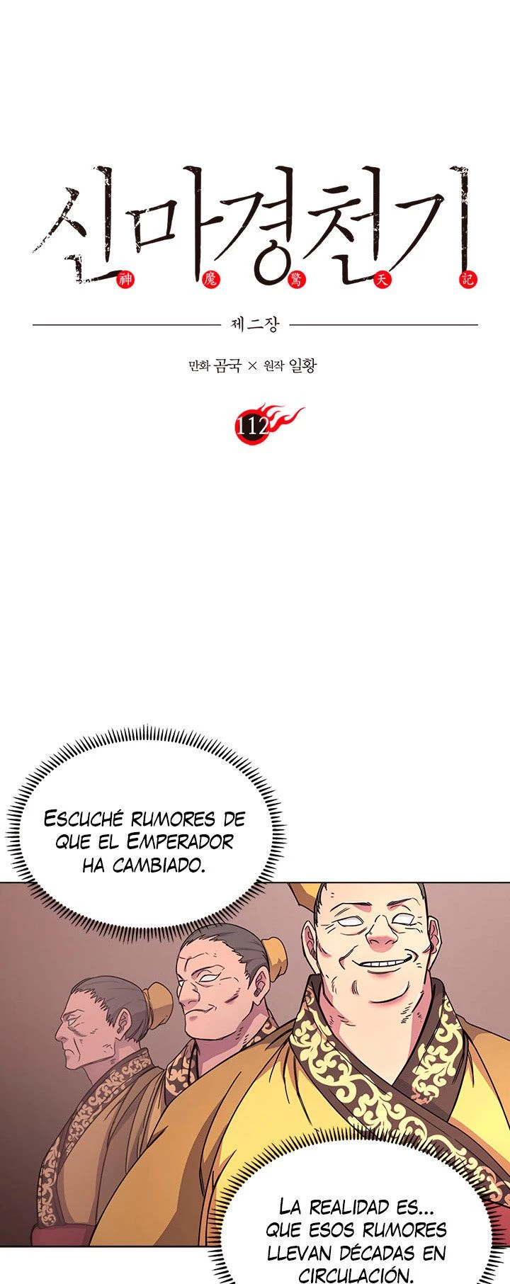 Crónicas del Demonio Celestial > Capitulo 112 > Page 01