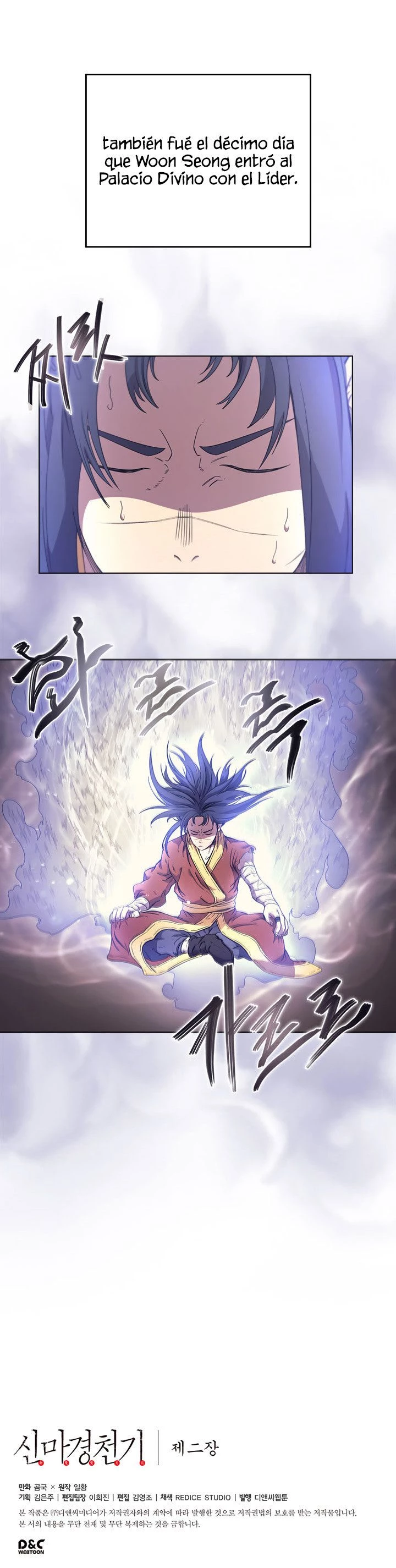 Crónicas del Demonio Celestial > Capitulo 112 > Page 431