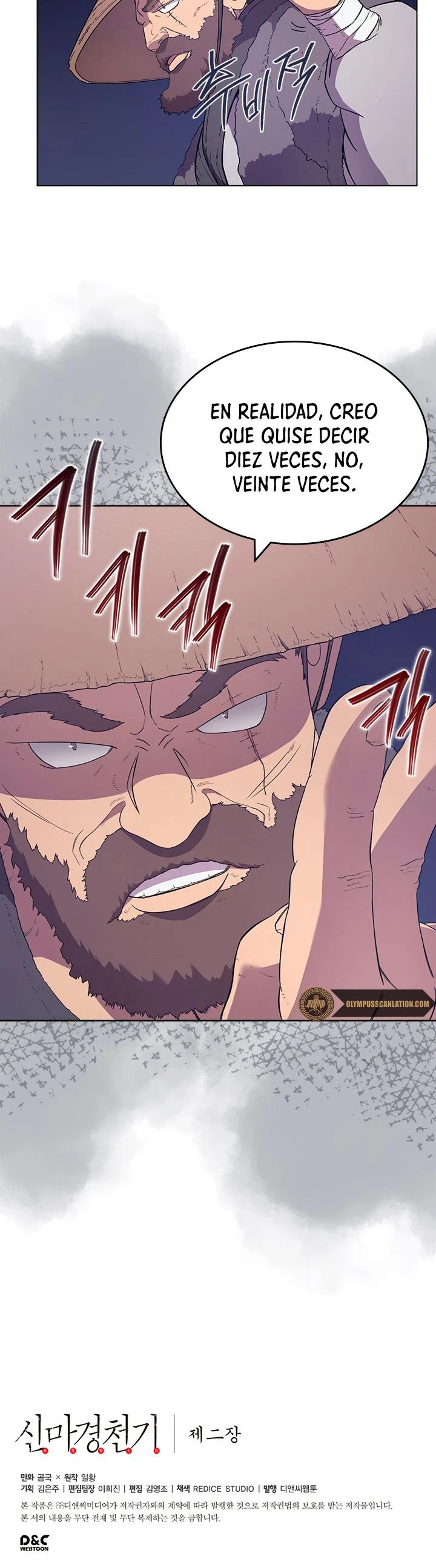 Crónicas del Demonio Celestial > Capitulo 121 > Page 301