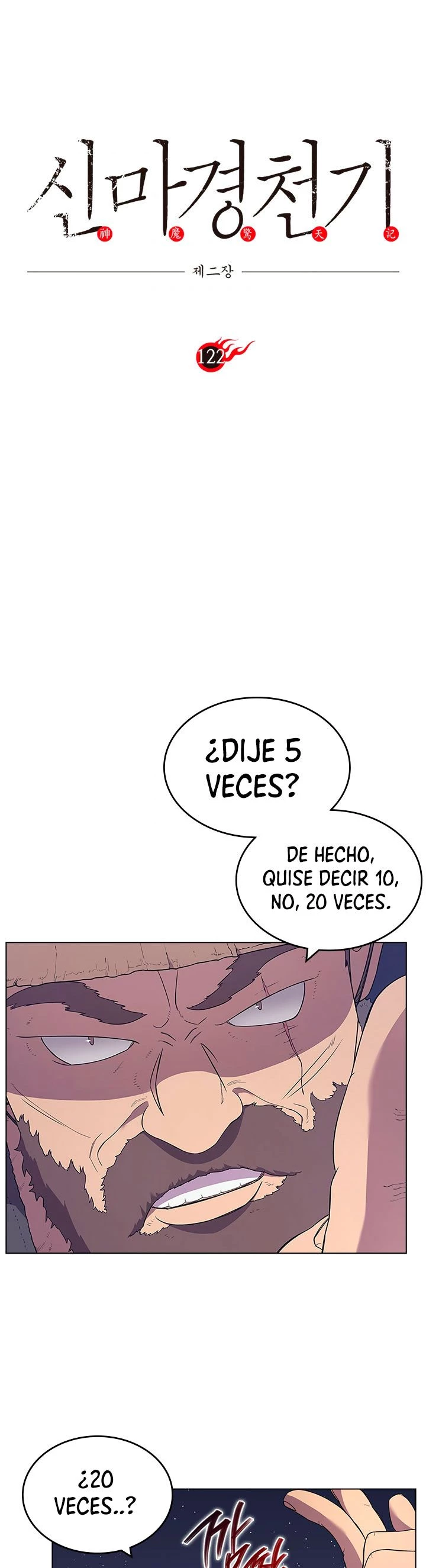 Crónicas del Demonio Celestial > Capitulo 122 > Page 21