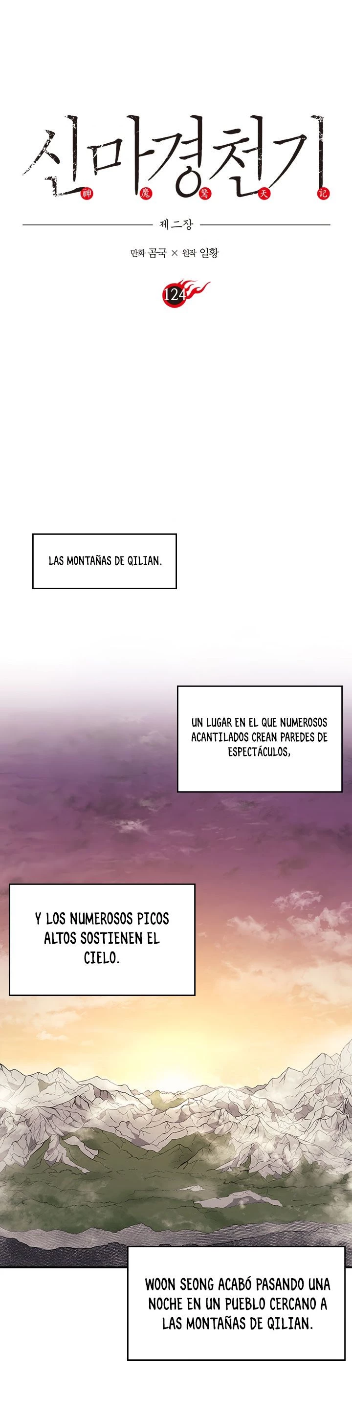 Crónicas del Demonio Celestial > Capitulo 124 > Page 21