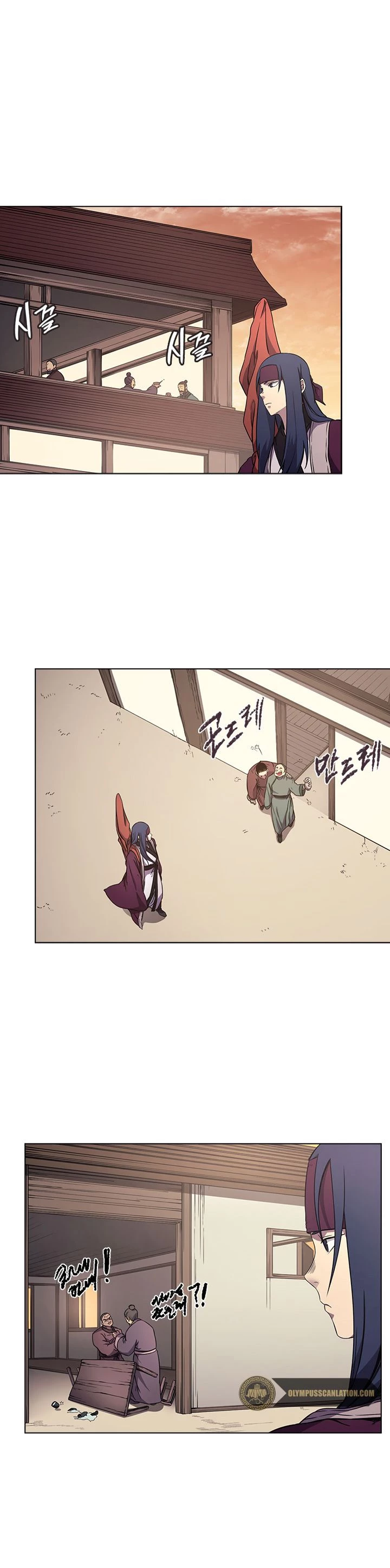 Crónicas del Demonio Celestial > Capitulo 124 > Page 31