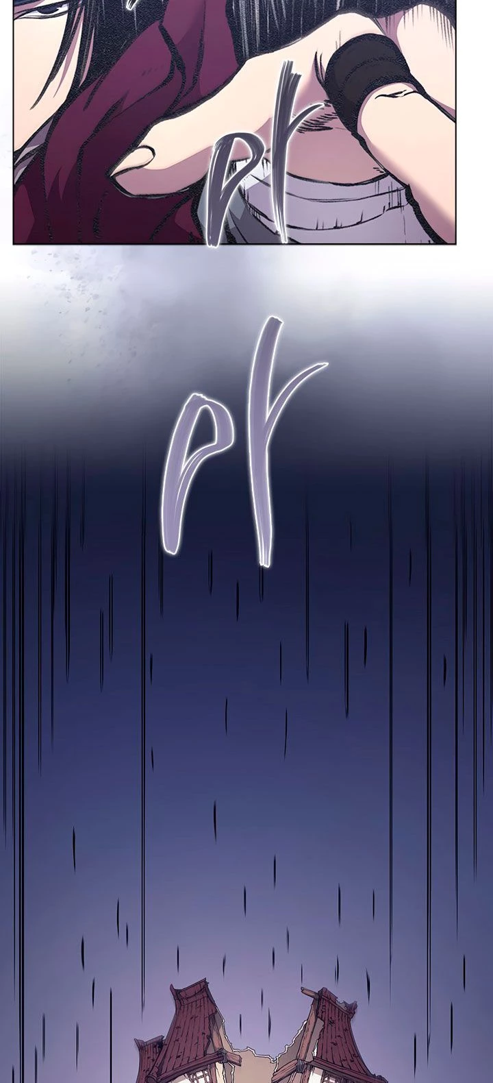 Crónicas del Demonio Celestial > Capitulo 125 > Page 351