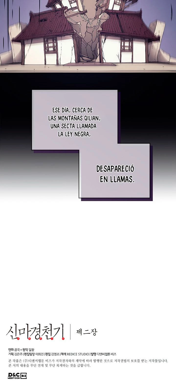 Crónicas del Demonio Celestial > Capitulo 125 > Page 361