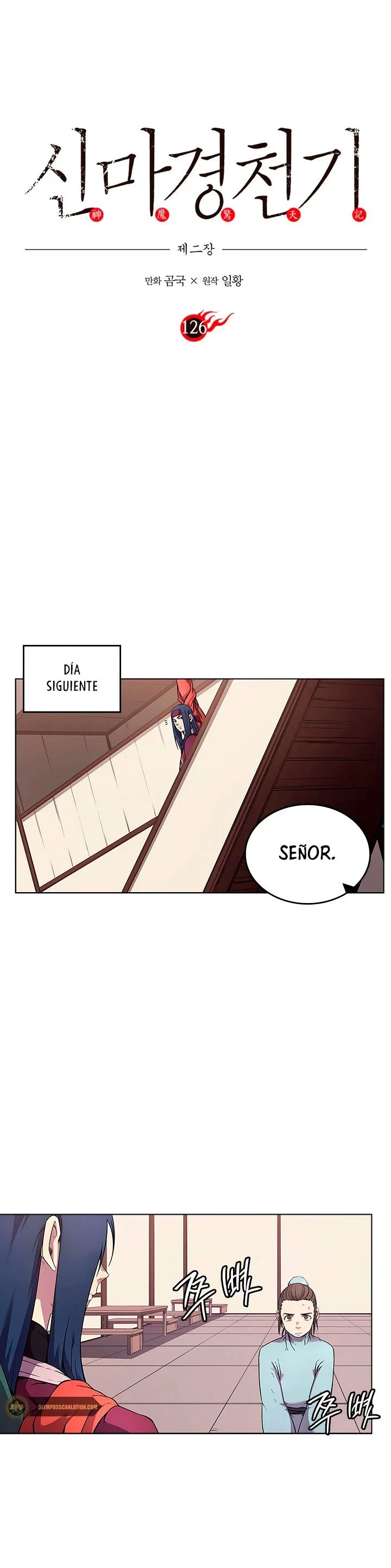 Crónicas del Demonio Celestial > Capitulo 126 > Page 21