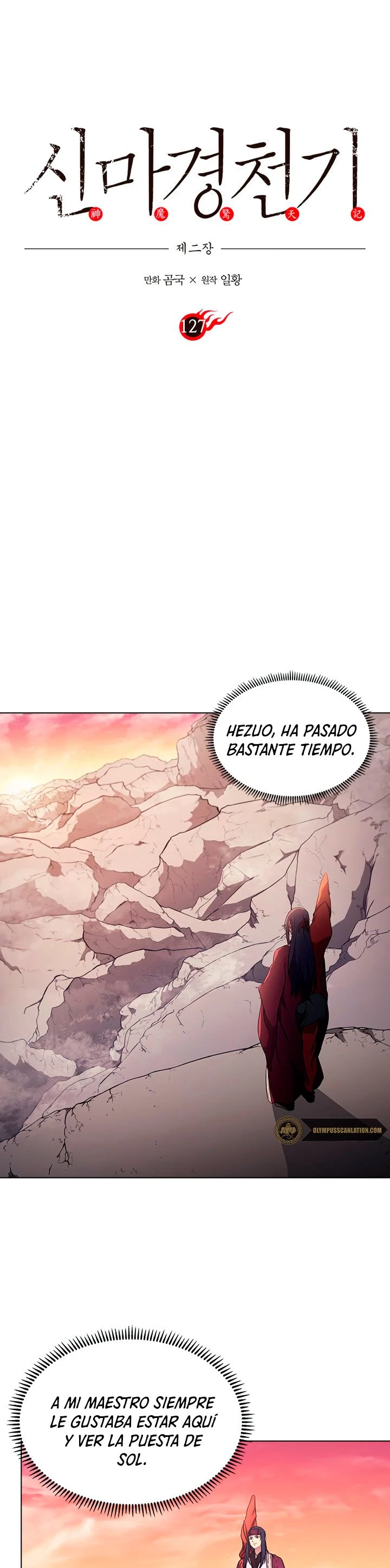 Crónicas del Demonio Celestial > Capitulo 127 > Page 21