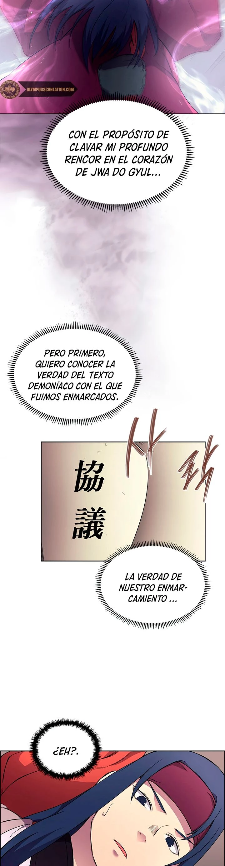 Crónicas del Demonio Celestial > Capitulo 127 > Page 271