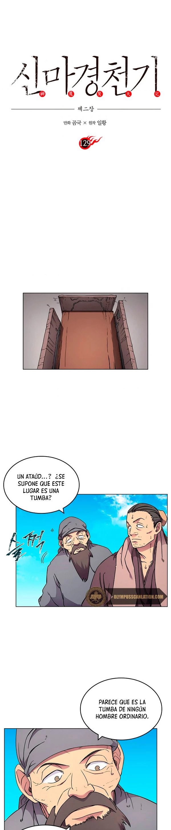 Crónicas del Demonio Celestial > Capitulo 129 > Page 21
