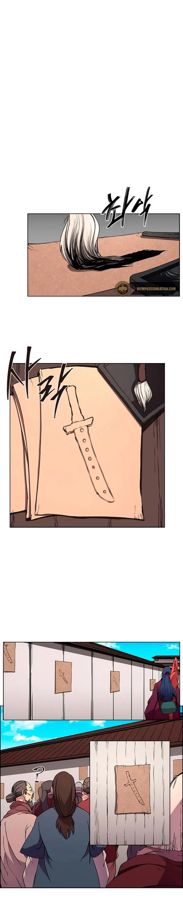 Crónicas del Demonio Celestial > Capitulo 129 > Page 121