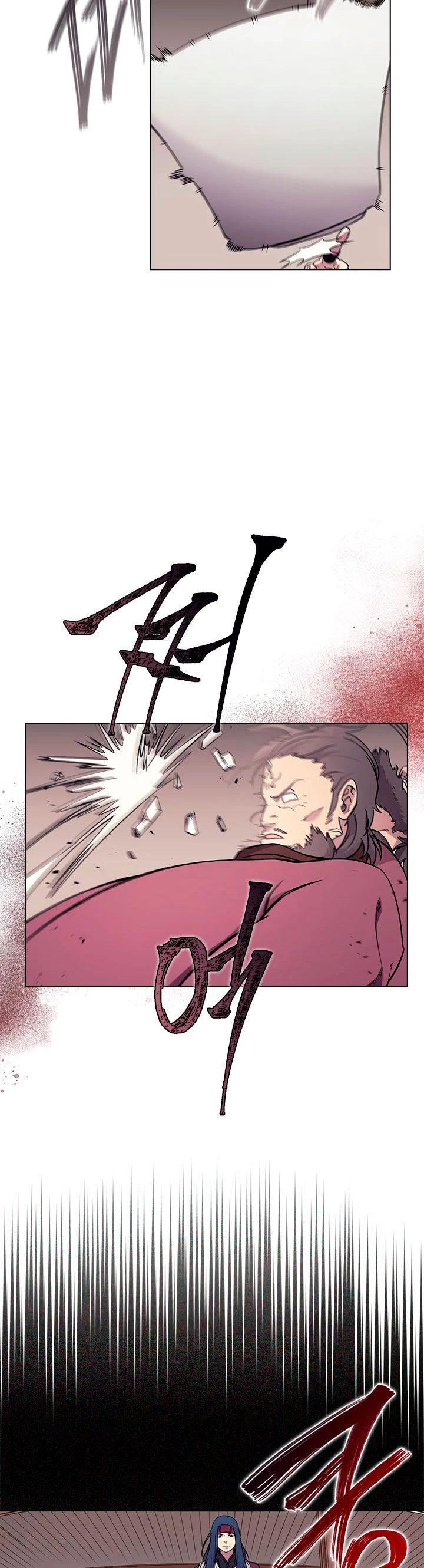 Crónicas del Demonio Celestial > Capitulo 130 > Page 121