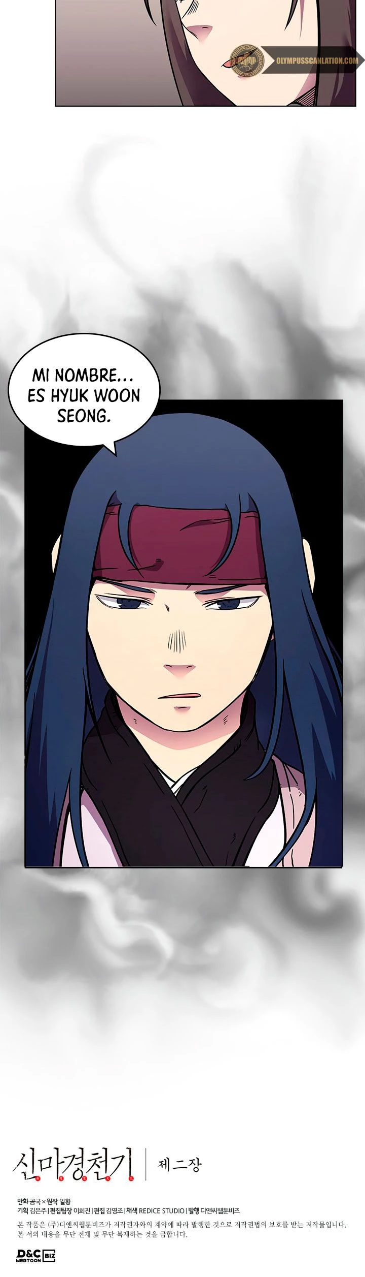 Crónicas del Demonio Celestial > Capitulo 130 > Page 271