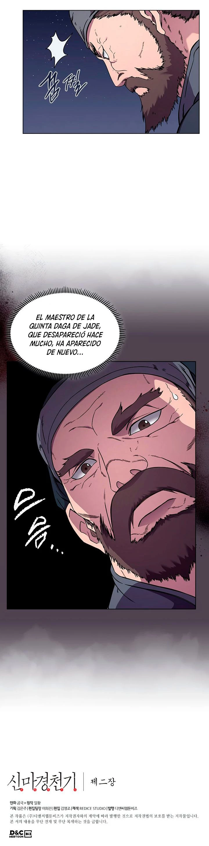 Crónicas del Demonio Celestial > Capitulo 131 > Page 331