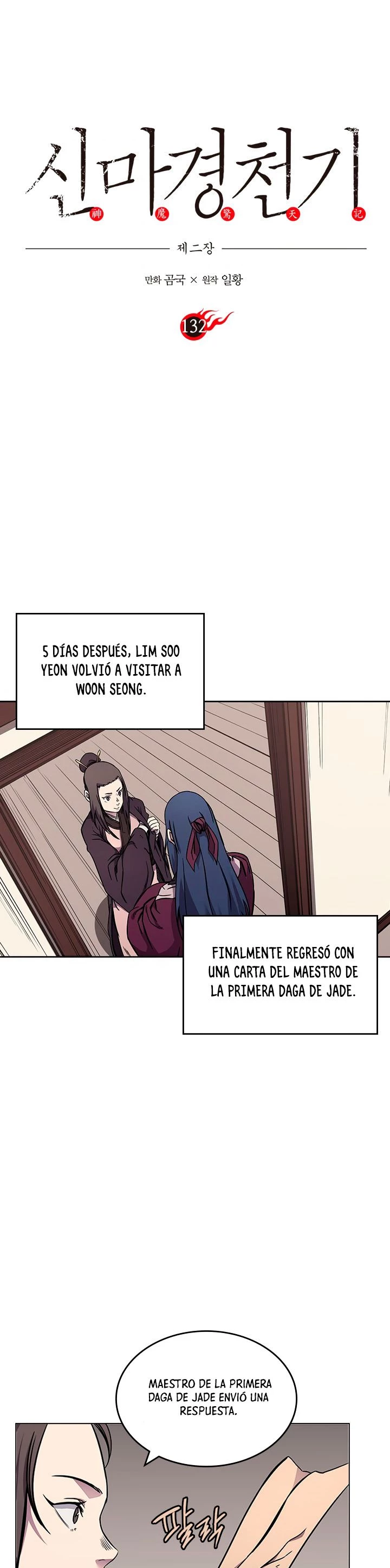 Crónicas del Demonio Celestial > Capitulo 132 > Page 21