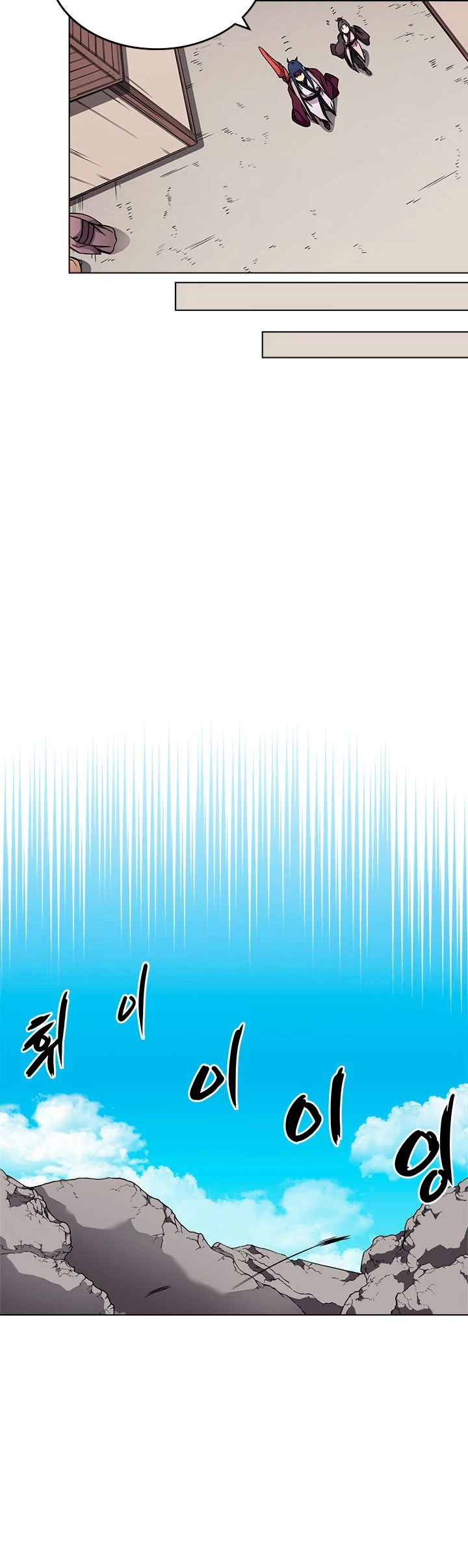 Crónicas del Demonio Celestial > Capitulo 132 > Page 101