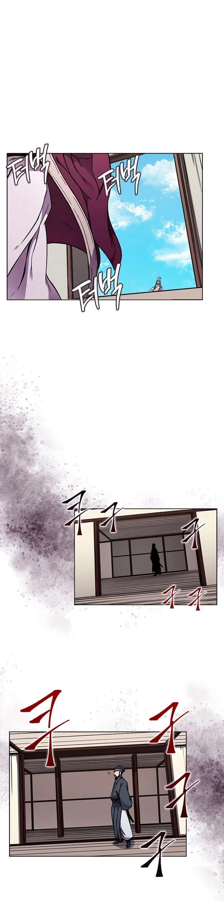 Crónicas del Demonio Celestial > Capitulo 132 > Page 151