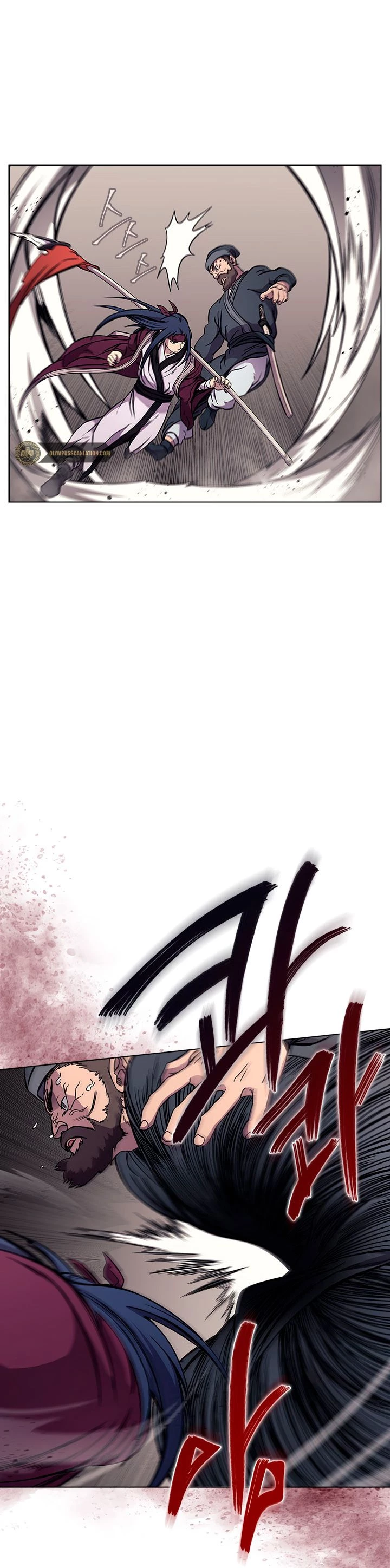 Crónicas del Demonio Celestial > Capitulo 132 > Page 211