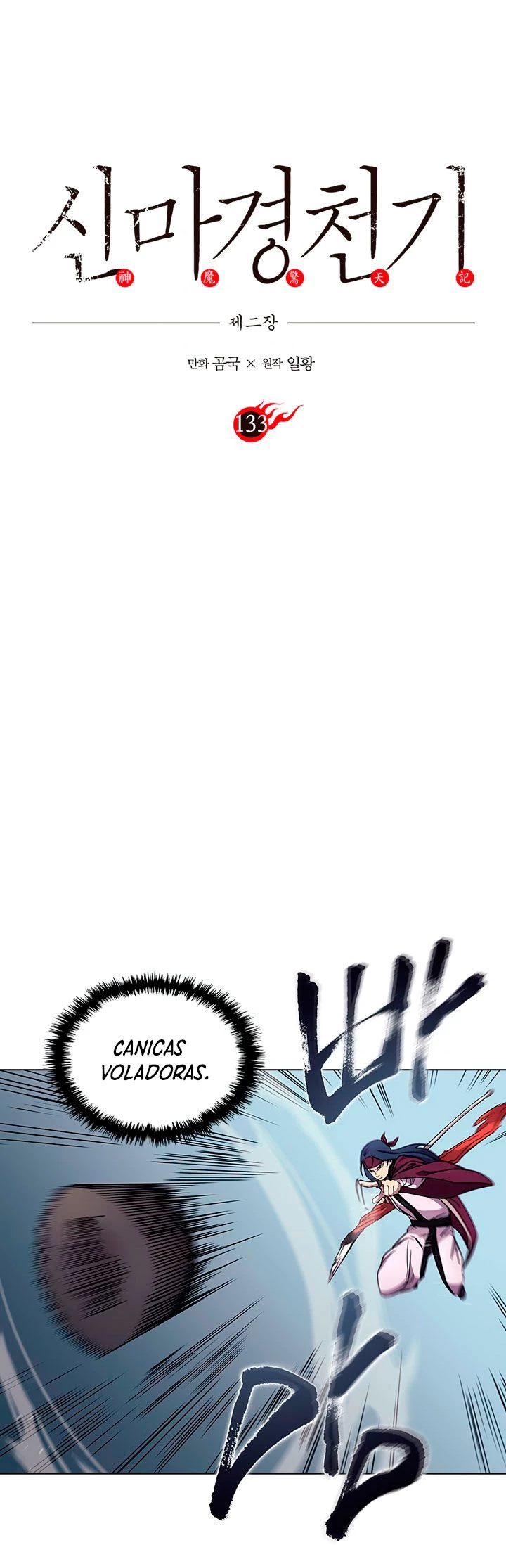 Crónicas del Demonio Celestial > Capitulo 133 > Page 21