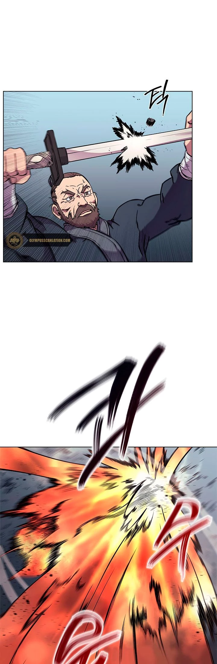 Crónicas del Demonio Celestial > Capitulo 133 > Page 31