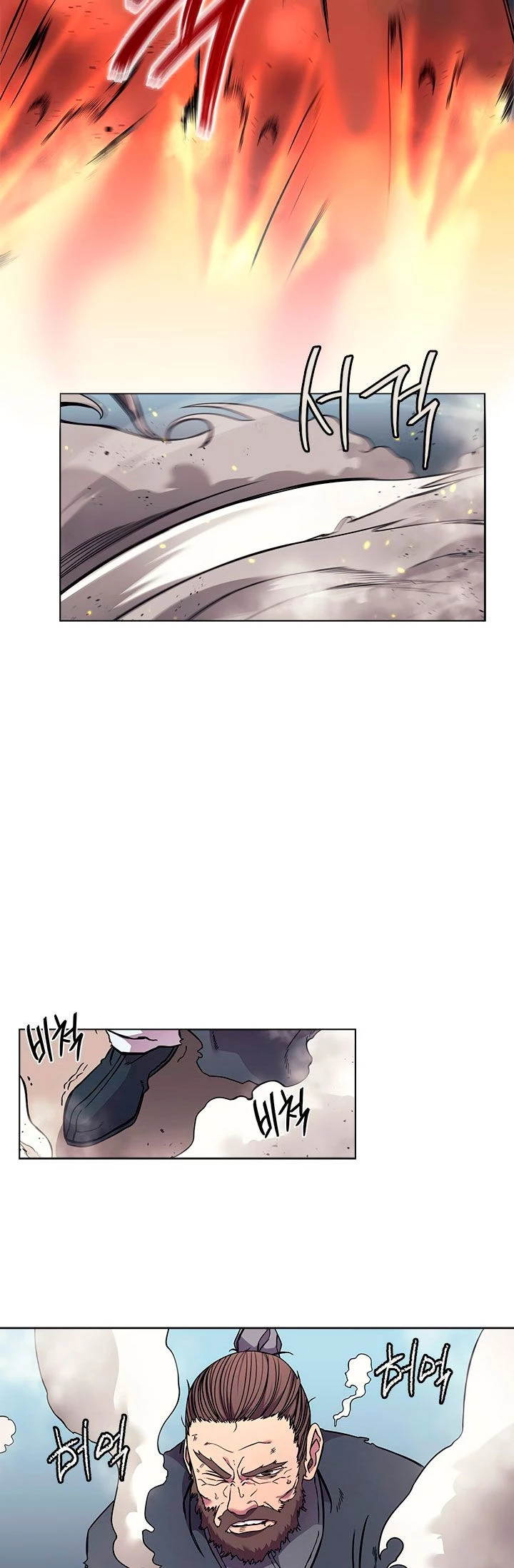 Crónicas del Demonio Celestial > Capitulo 133 > Page 41