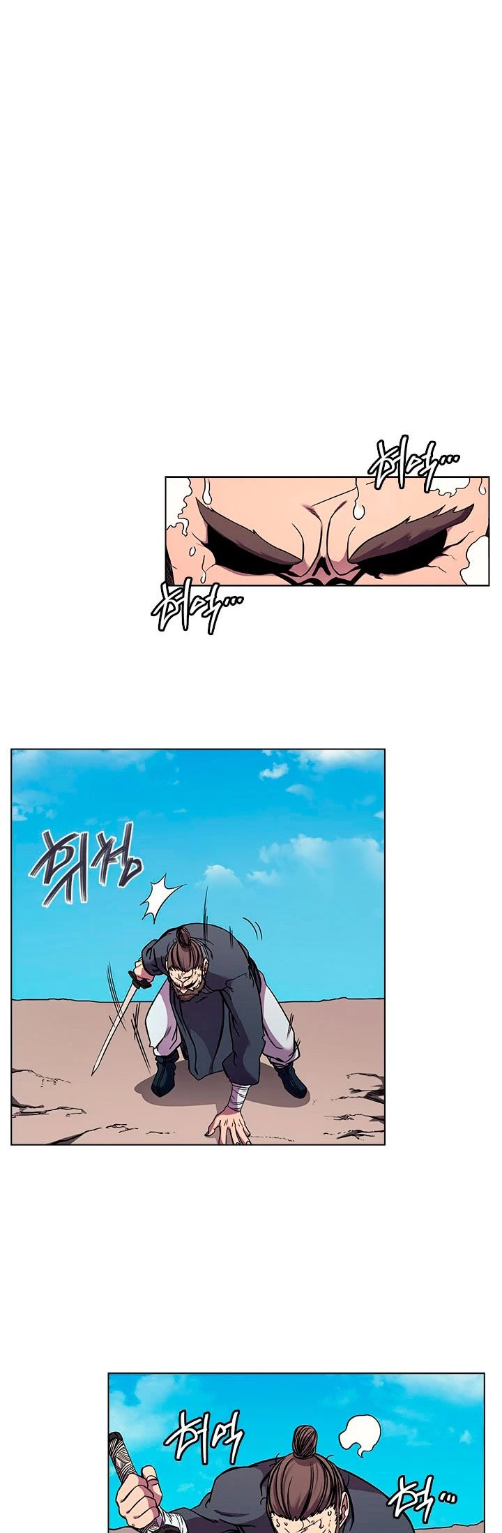 Crónicas del Demonio Celestial > Capitulo 133 > Page 81