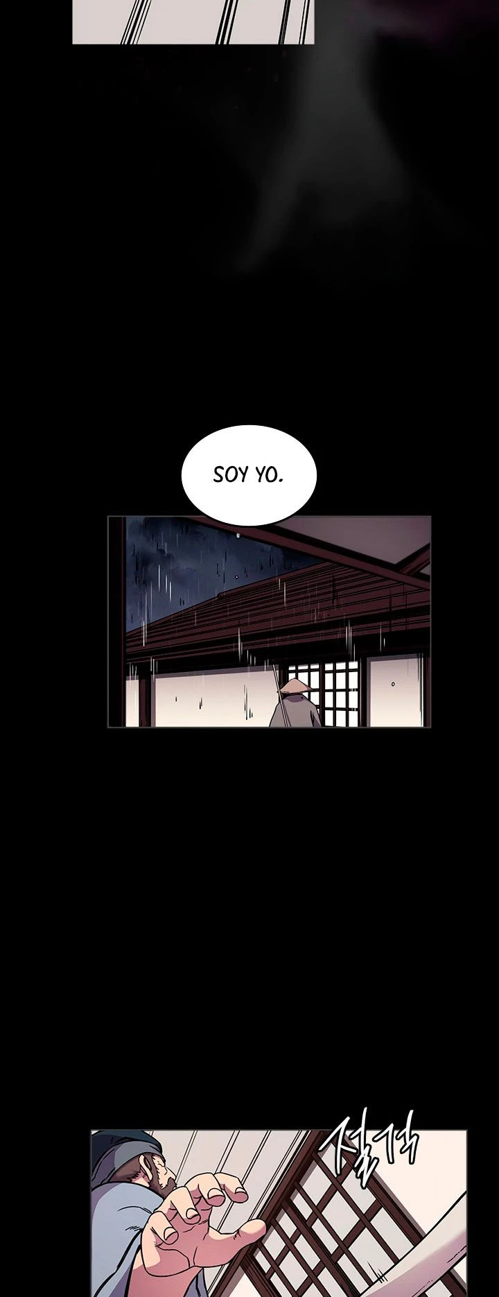 Crónicas del Demonio Celestial > Capitulo 133 > Page 341