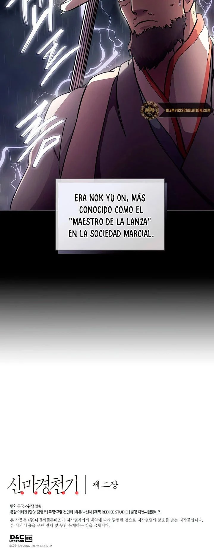 Crónicas del Demonio Celestial > Capitulo 133 > Page 361