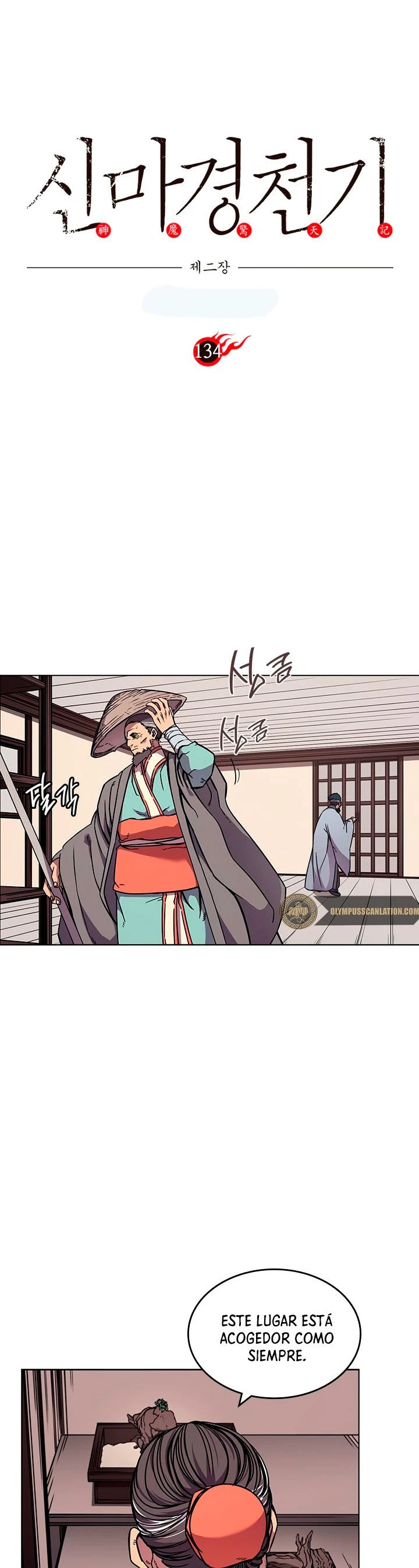 Crónicas del Demonio Celestial > Capitulo 134 > Page 21