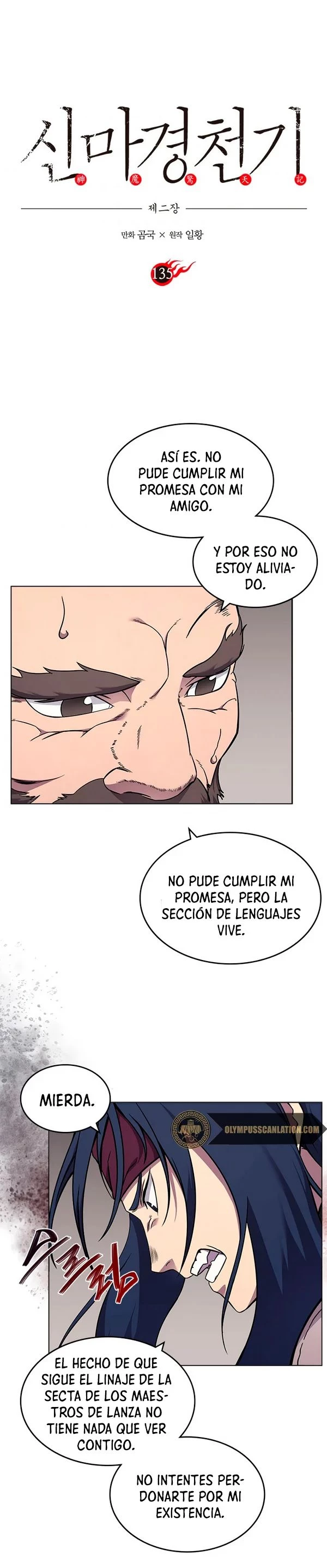 Crónicas del Demonio Celestial > Capitulo 135 > Page 21