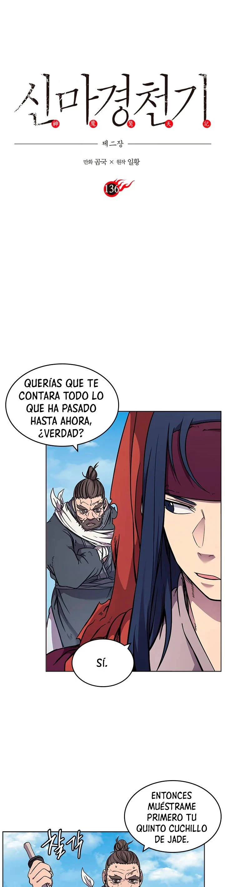 Crónicas del Demonio Celestial > Capitulo 136 > Page 21