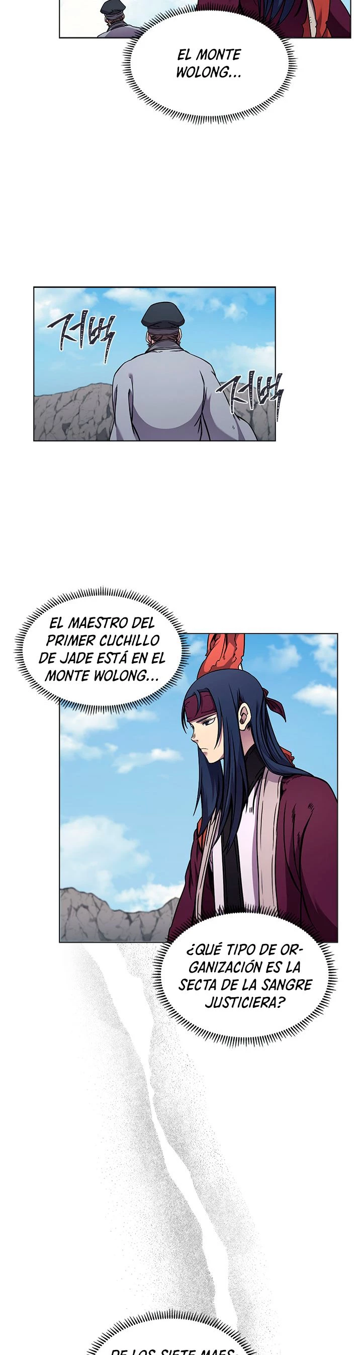 Crónicas del Demonio Celestial > Capitulo 136 > Page 111