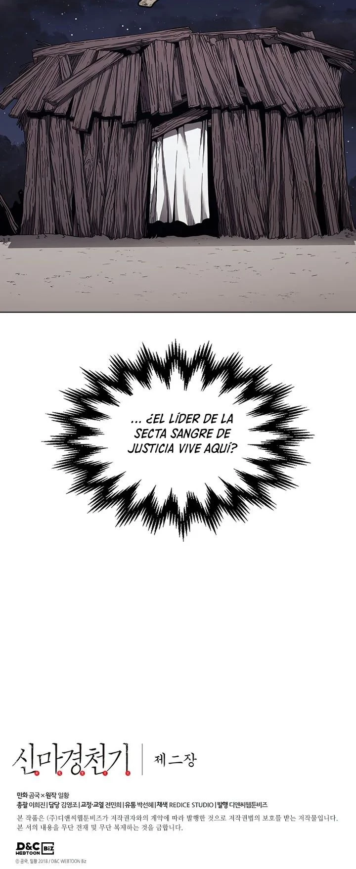 Crónicas del Demonio Celestial > Capitulo 137 > Page 301