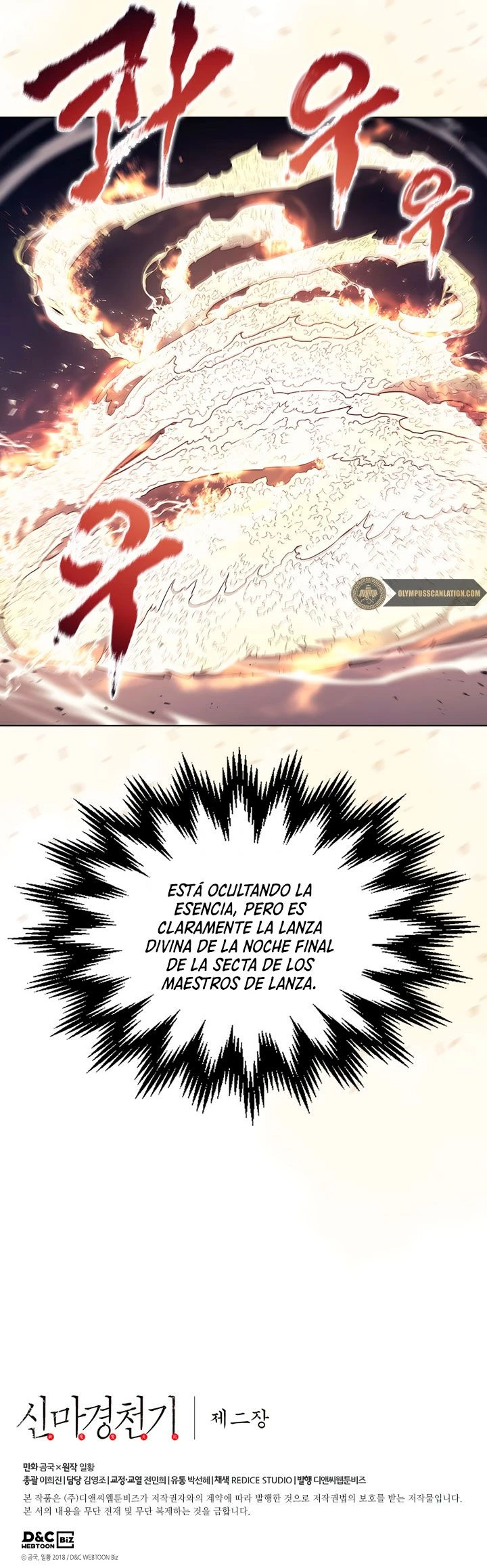 Crónicas del Demonio Celestial > Capitulo 138 > Page 271