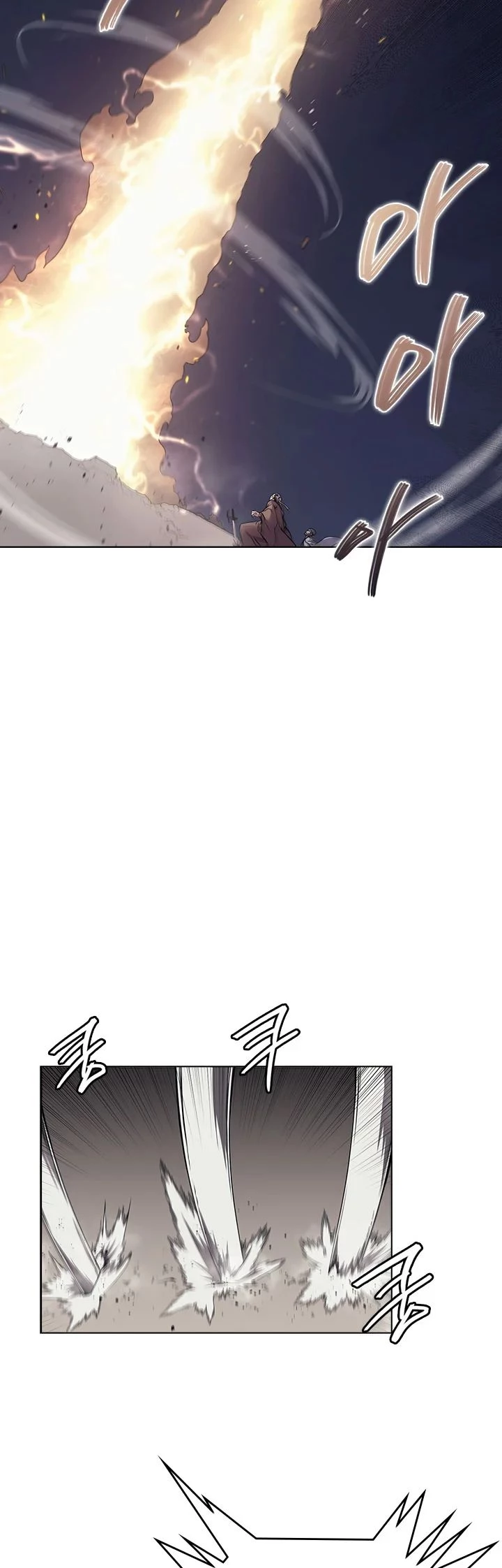 Crónicas del Demonio Celestial > Capitulo 140 > Page 121