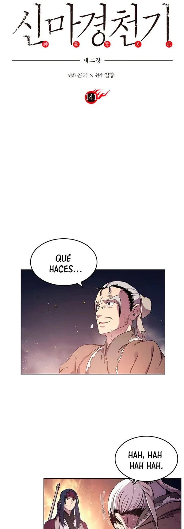 Crónicas del Demonio Celestial > Capitulo 141 > Page 31