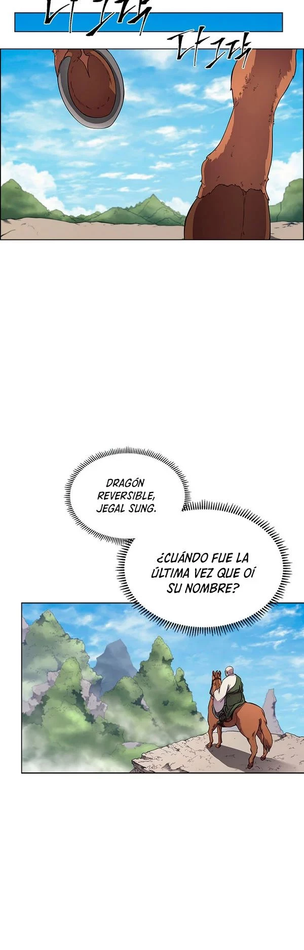 Crónicas del Demonio Celestial > Capitulo 141 > Page 221
