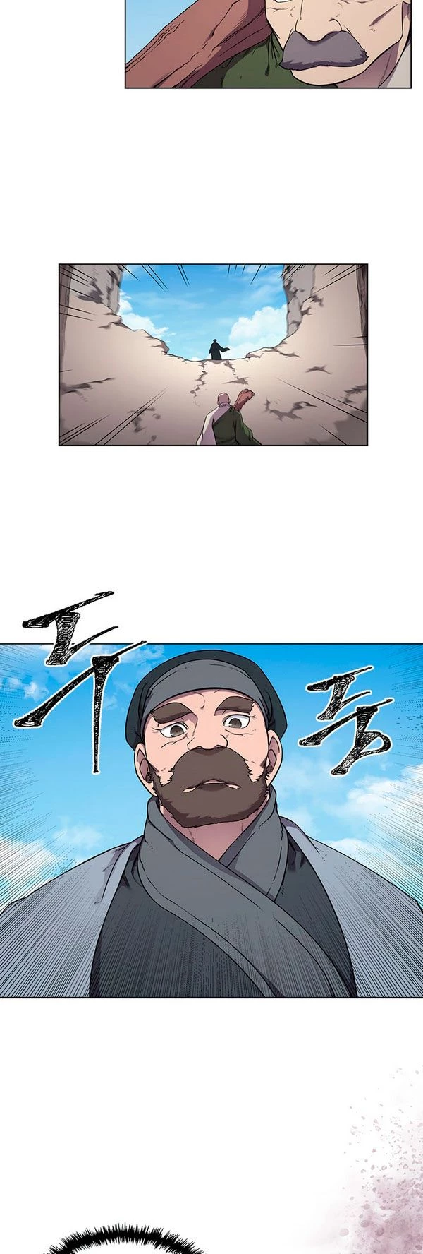 Crónicas del Demonio Celestial > Capitulo 141 > Page 301