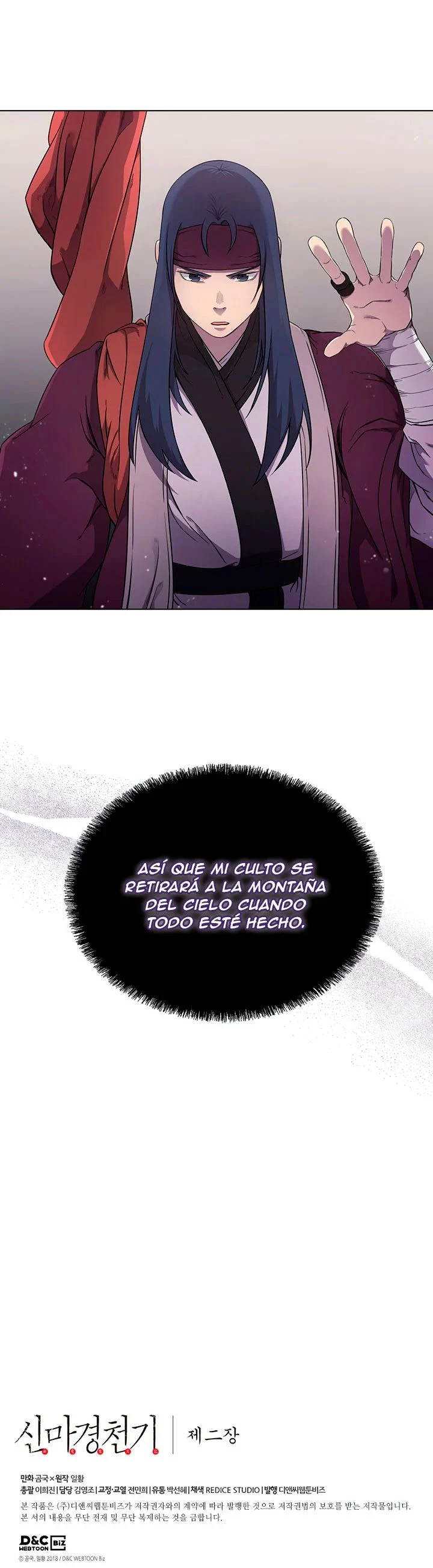 Crónicas del Demonio Celestial > Capitulo 142 > Page 341