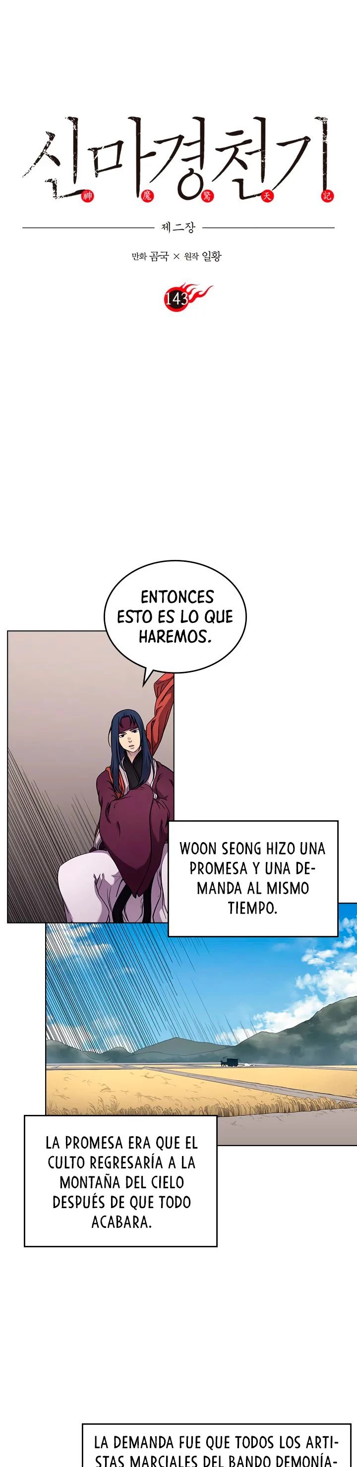Crónicas del Demonio Celestial > Capitulo 143 > Page 21