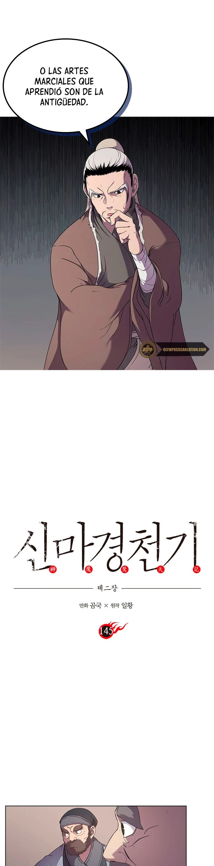 Crónicas del Demonio Celestial > Capitulo 145 > Page 21