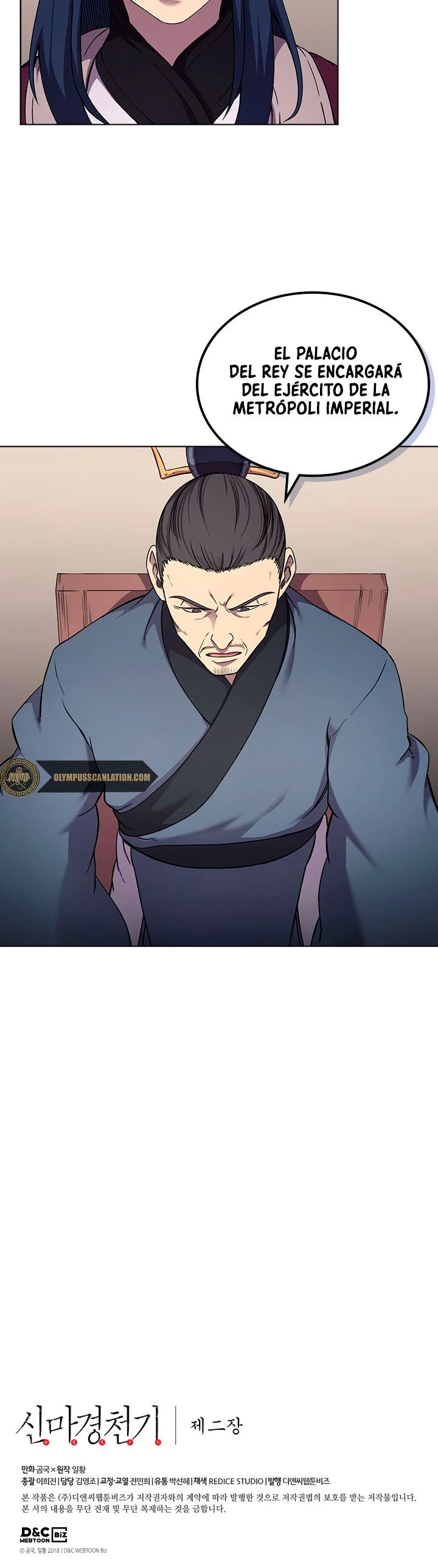 Crónicas del Demonio Celestial > Capitulo 145 > Page 301